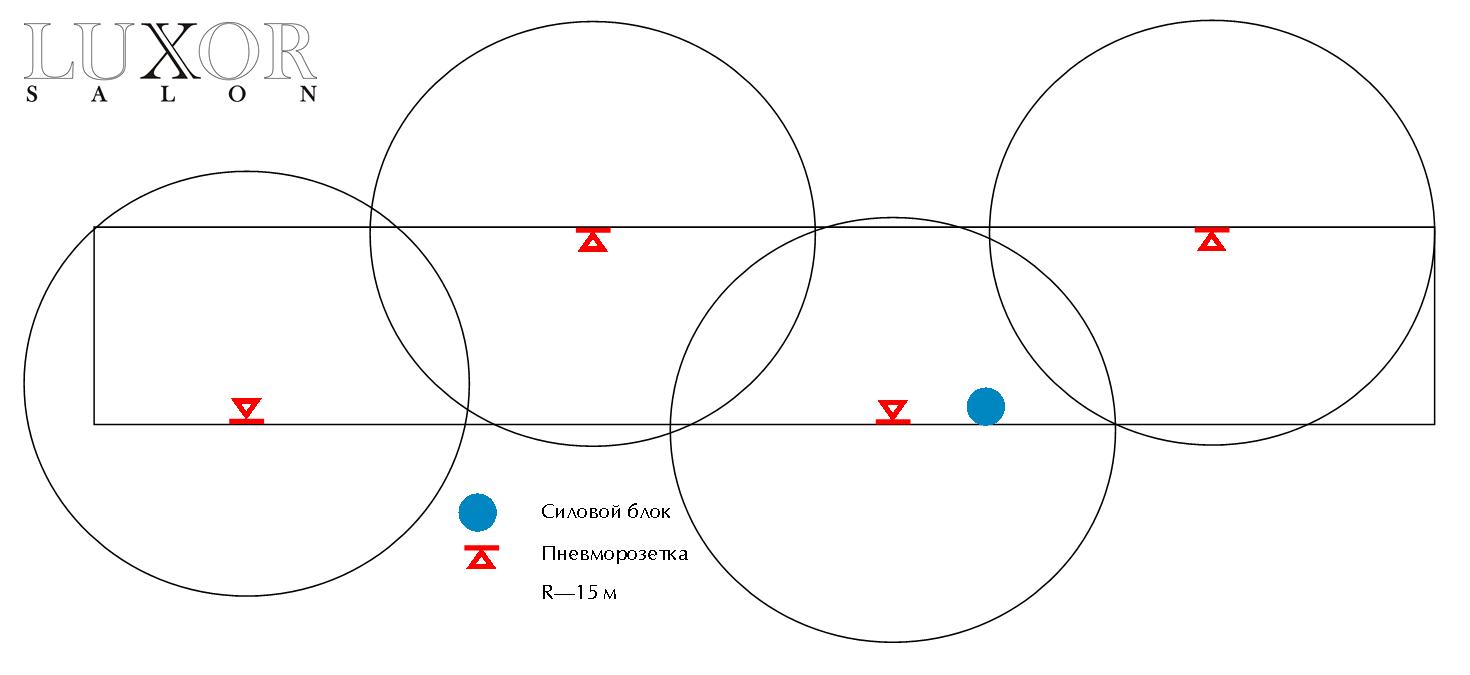 разница 20%.jpg